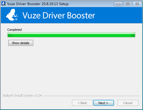 Vuze Driver Booster(驱动更新软件) v20.8.19.17