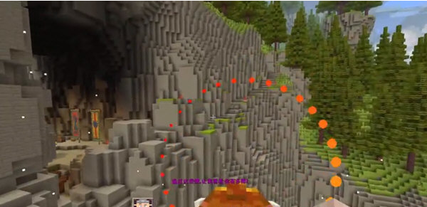 我的世界驯龙高手汉化补丁 v1.3