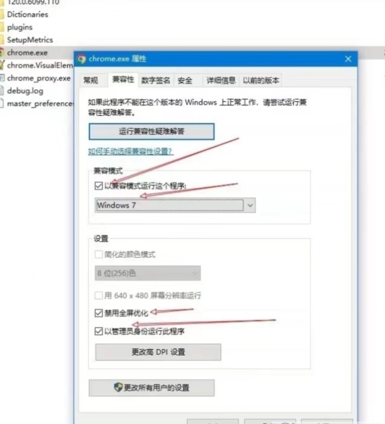 熊猫脚本助手吾爱专版 v1.7