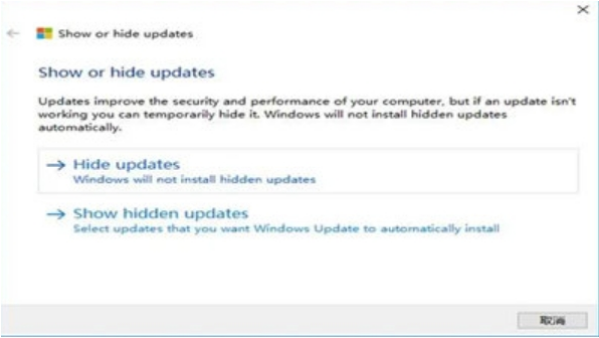 Win10 KB4056892补丁 v15063.850最新版
