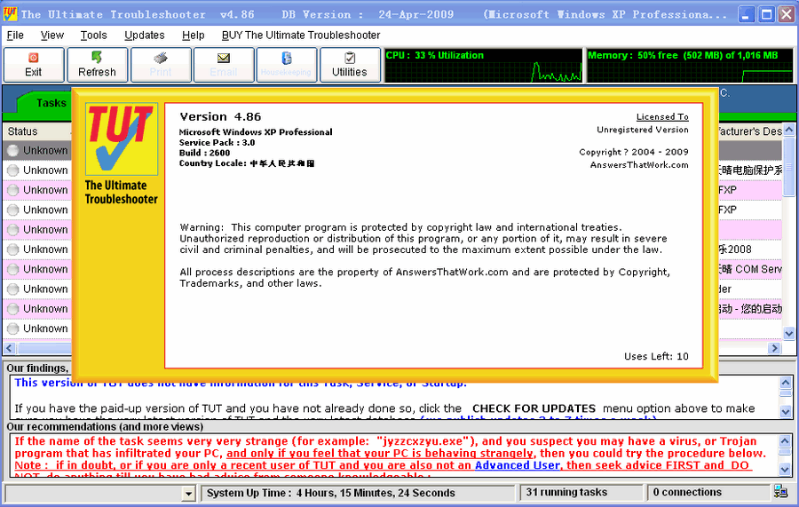 The Ultimate Troubleshooter v4.90