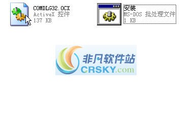 comdlg32.ocx v1.102