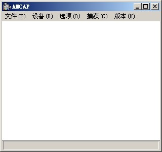 小峰万能摄像头驱动大师完美版 v9.0.0.102