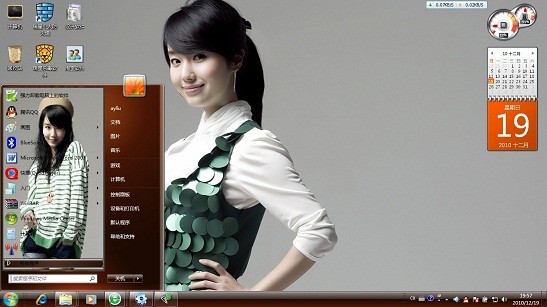 韩国女星李贞贤win7桌面主题 v1.4