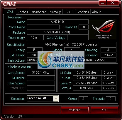 Cpu-Z(CPU检测软件) v1.72.8