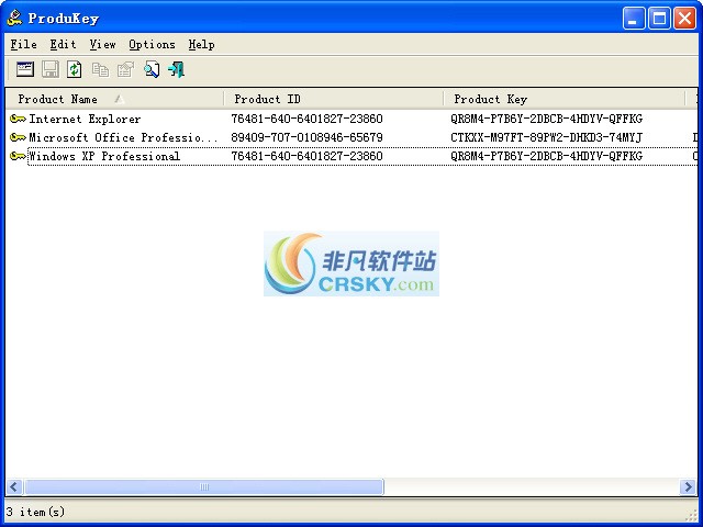 ProduKey(软件序号记录工具) v1.6