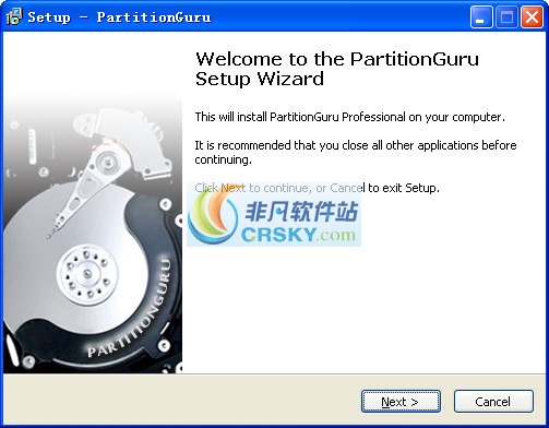 PartitionGuru(硬盘恢复工具) v4.9.5.512