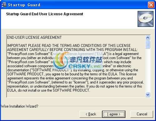 Startup Guard(进程监控管理) v3.35