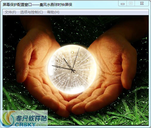 水晶球时钟屏保 v1.9