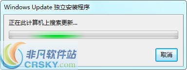 Microsoft Virtual PC 64位 v6.5