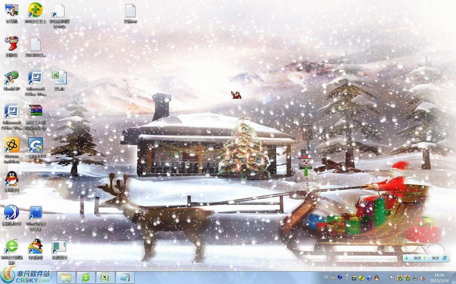 企业客服超酷浪漫圣诞节电脑桌面主题 v1.6.11