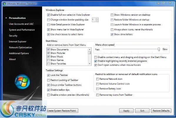 Ultimate Windows Tweaker v4.7.1.3