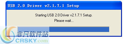 通用跳舞毯驱动 v1.4