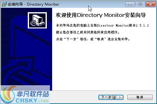 Directory Monitor v2.8.2.5