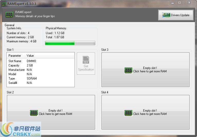 RAMExpert(内存型号检测工具) v1.15.0.42