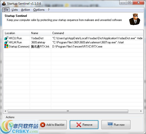 Startup Sentinel(开机启动项管理) v1.7.11