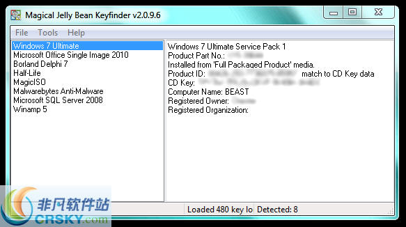 Magical Jelly Bean Keyfinder v2.0.10.16