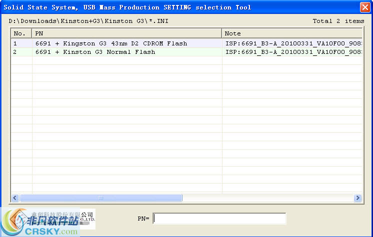 金士顿SSS6691/SK6215量产工具 v1.4