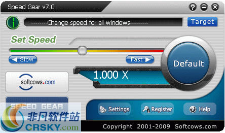 Speed Gear(变速精灵XP) v7.8