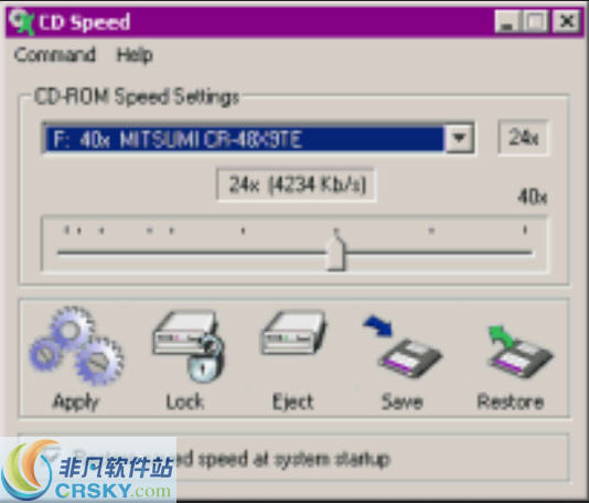 CD Speed v3.9