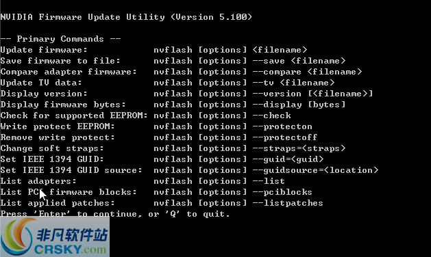 NVFlash v5.620.5