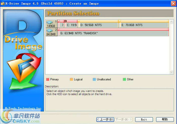 R-Drive Image v6.6