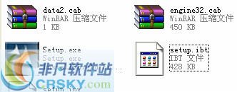 win7万能扫描仪驱动 v2018