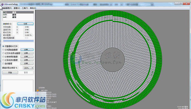 UltimateDefrag v6.0.62.3
