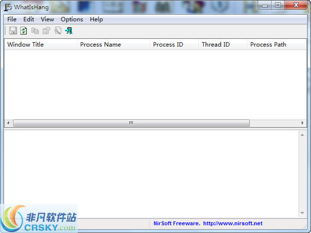 WhatIsHang(检测安装程序挂起) v1.31