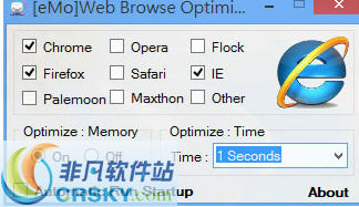 Web Browse Optimizer(浏览器内存优化) v2.0.0.5