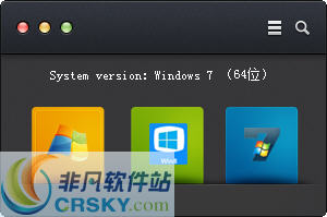 焦点去除快捷方式图标箭头 v1.0.18