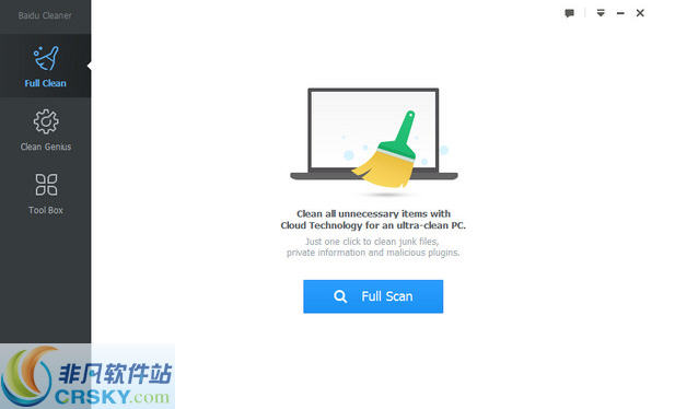 BaiduCleaner v6.0.4.14438