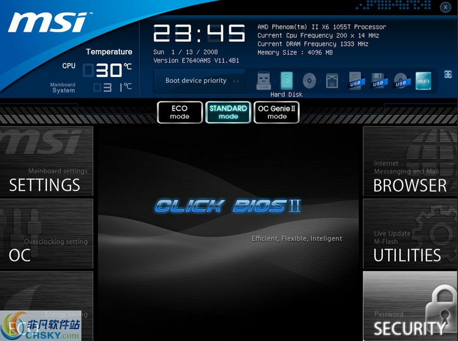 微星bios升级工具 v5.6