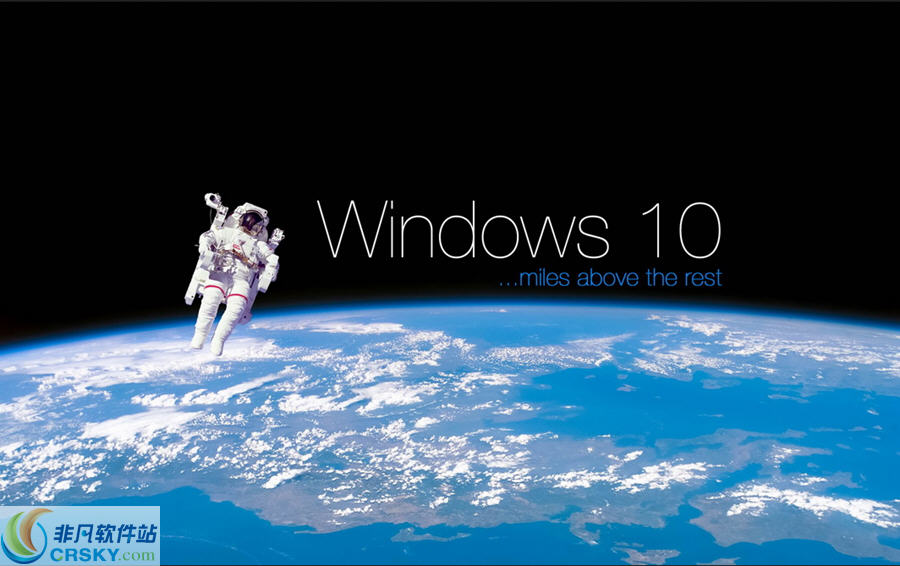 Win10  LTSB企业版镜像 简体中文64v1.5
