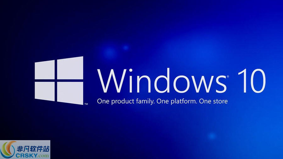 win10教育版简体中文镜像 64v1.3