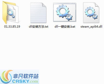 steam_api64.dll WinAlv1.4