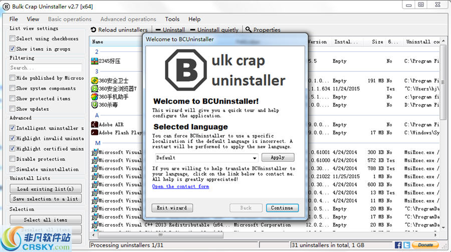 Bulk Crap Uninstaller(批量卸载软件) v4.19