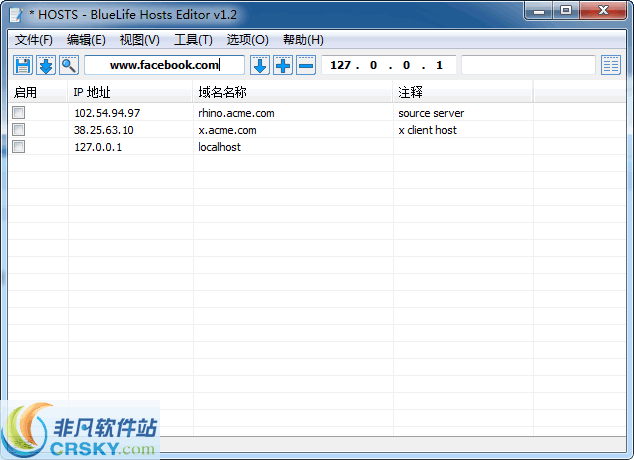 BlueLife Hosts editor v1.6
