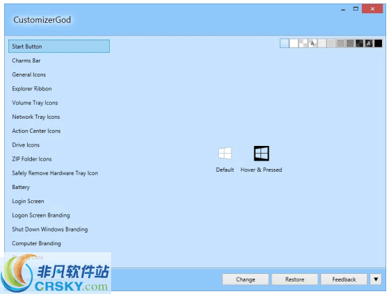 CustomizerGod v1.7.6.5