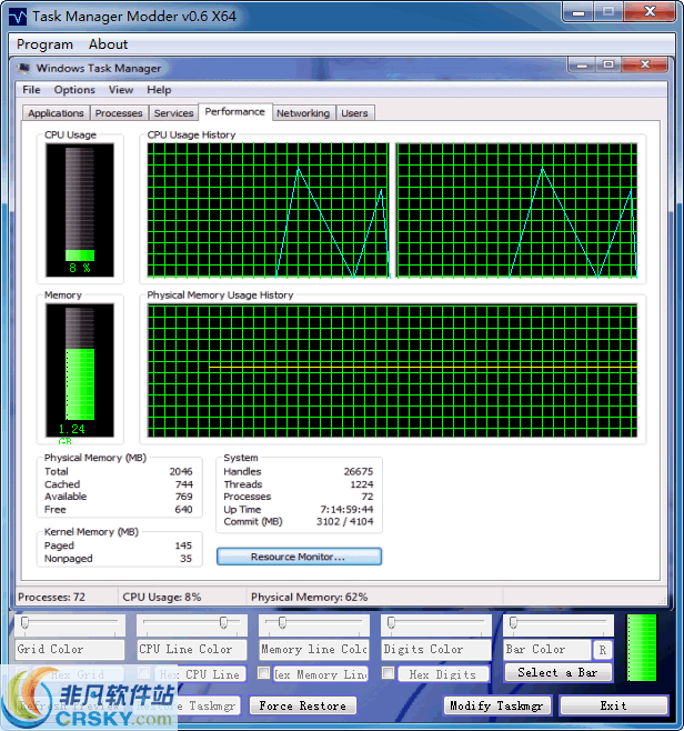 Se7en Task Manager Modder v0.11