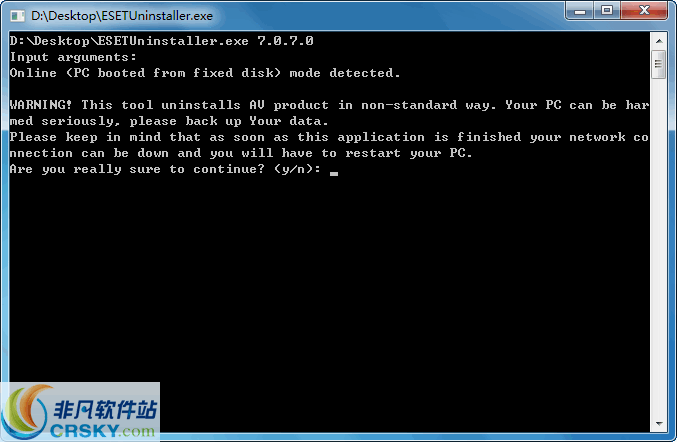 ESET Uninstaller v9.0.1.4