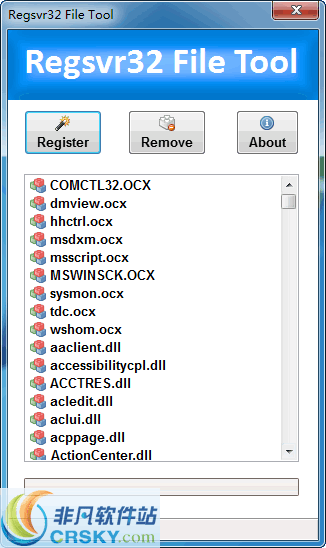 Regsvr32 File Tool v3.5