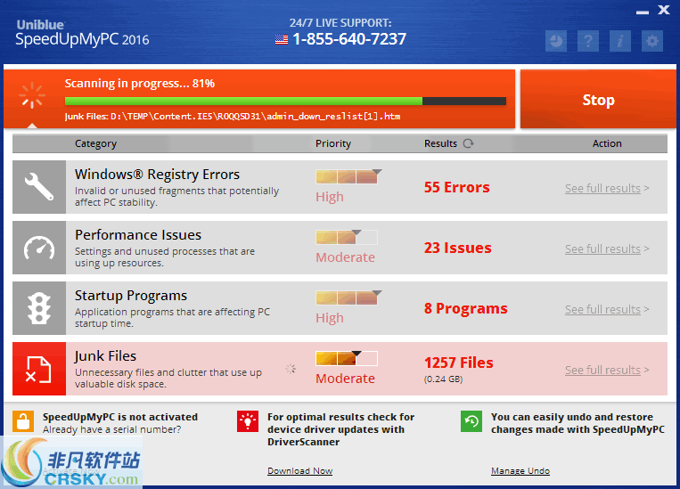 SpeedUpMyPC v6.2.1.1260
