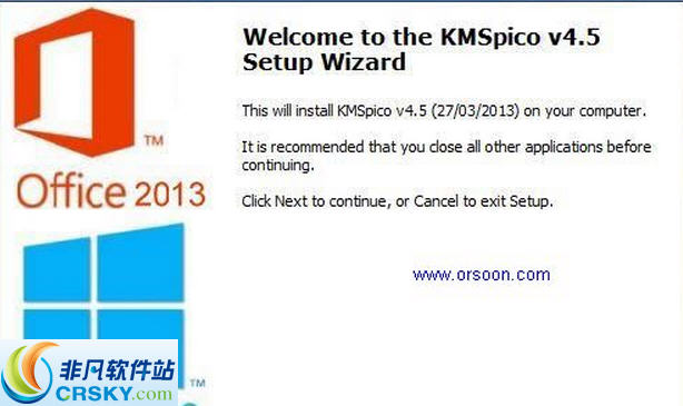 Win 10激活工具KMSpico英文版 濮濓絽绱1.2