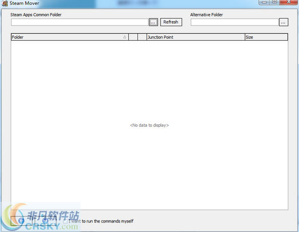 Steam Mover(Steam安装游戏迁移工具) v0.7