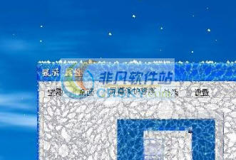 Screensaver Factory Enterprise v5.29