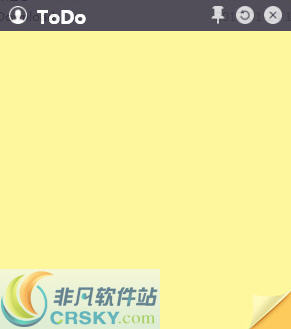 小黄条(桌面便签小工具) v1.0.6