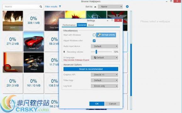 Wallpaper Engine免费版 v1.0.4