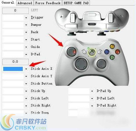 forev手柄驱动 v1.4