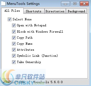 MenuTools(右键菜单工具) v5.8.5